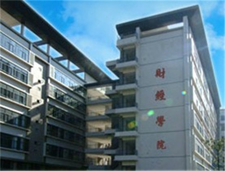 交大財經(jīng)學(xué)院